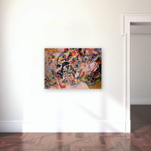 Photo of Composition Vii Painting in Gallery