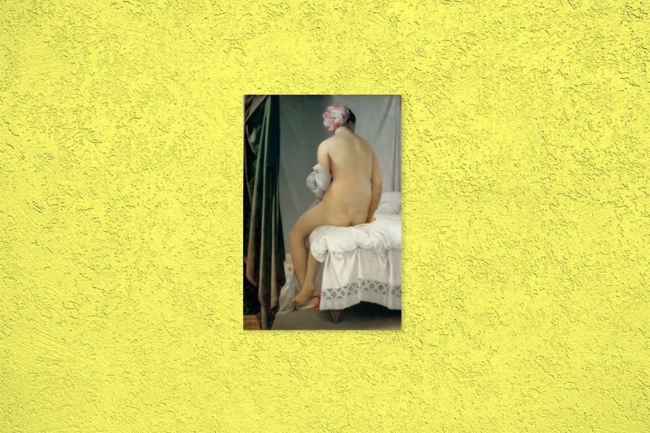 Bathing Woman Painting Canvas Print 2