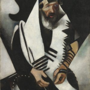 Photo of The Praying Jew Painting (Rabbi of Vitebsk)